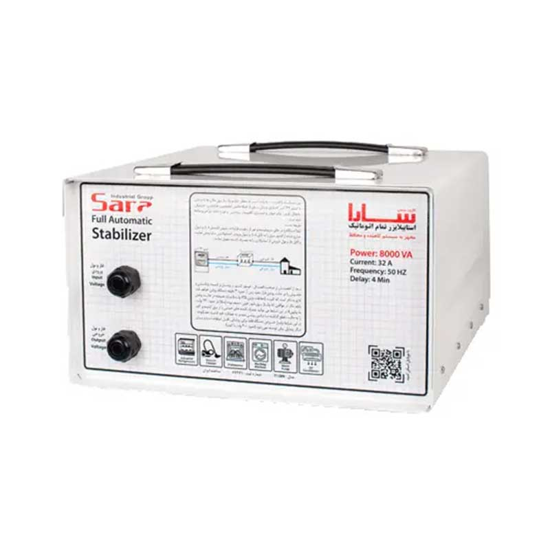 استابلایزر سارا مدل T138S ظرفیت 8000 آمپر