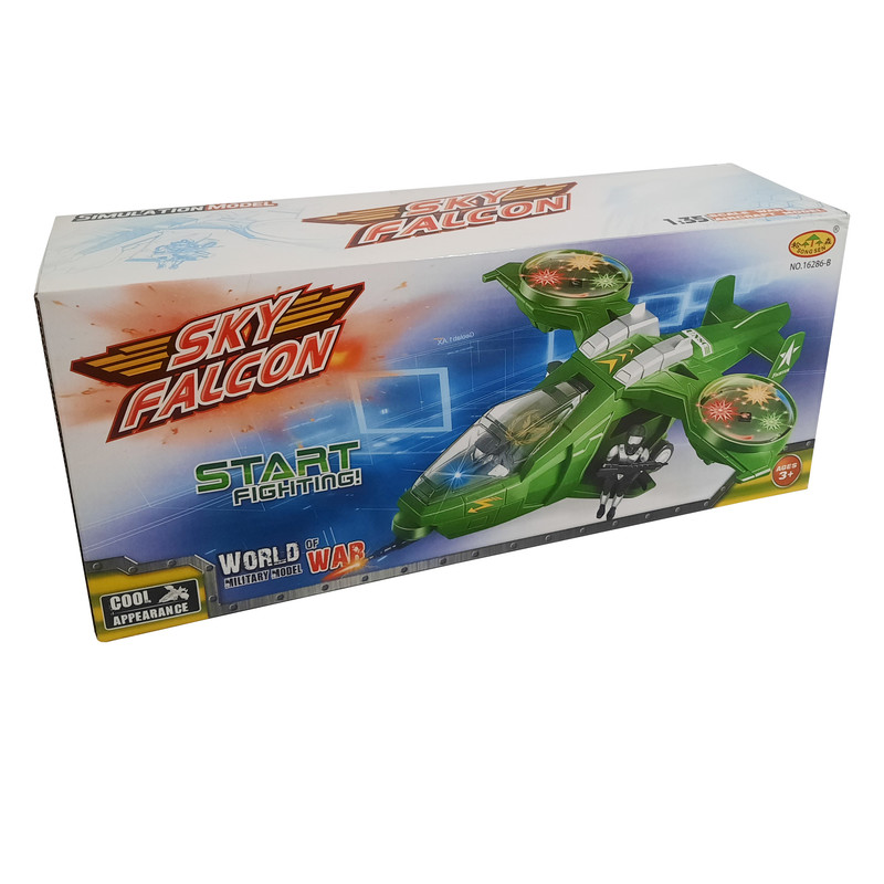 هلیکوپتر بازی مدل SKY FALCON کد 5002030 هلیکوپتر بازی مدل SKY FALCON کد 5002030