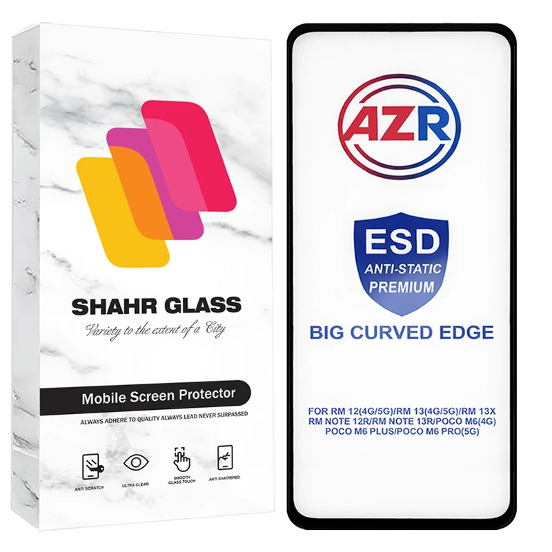 محافظ صفحه نمایش شهر گلس مدل AZRS مناسب برای گوشی موبایل سامسونگ Galaxy A11 / Galaxy M11