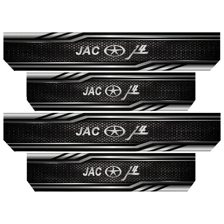 برچسب بدنه خودرو رایسان کد SP2051 مناسب برای جک جی 4 مجموعه 4 عددی