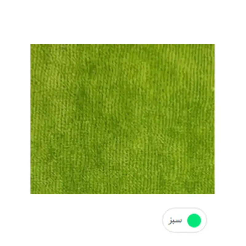 حوله پالتویی برق لامع مدل کویر سایز 100