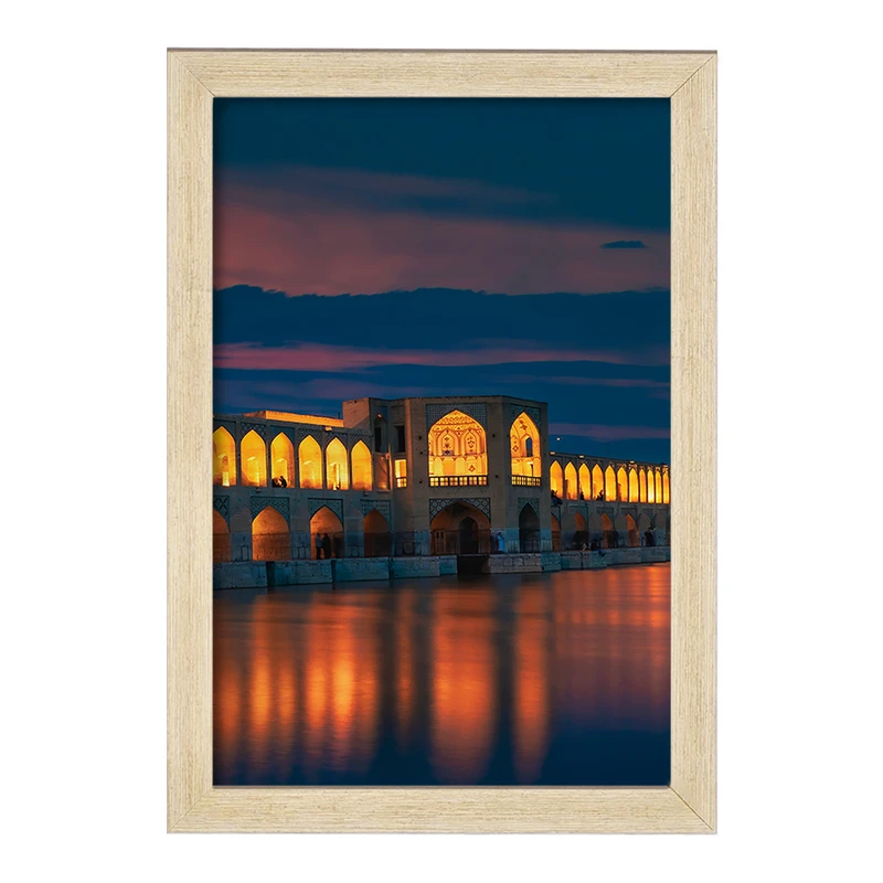 تابلو خندالو مدل پل خواجو اصفهان کد 37258