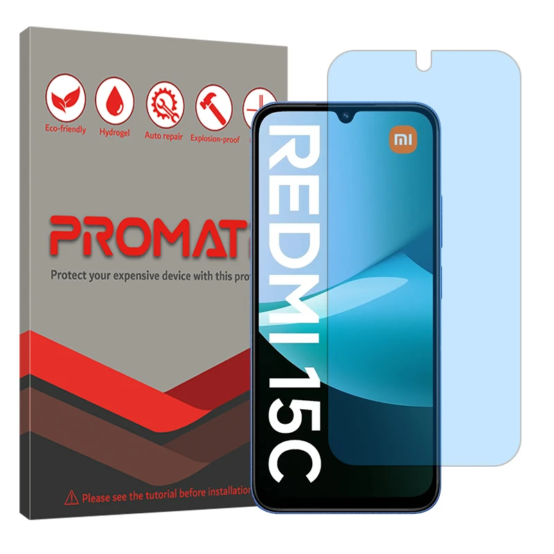 محافظ صفحه نمایش مات آنتی بلو پرومیت مدل Resistant مناسب برای گوشی موبایل شیائومی Redmi 15C