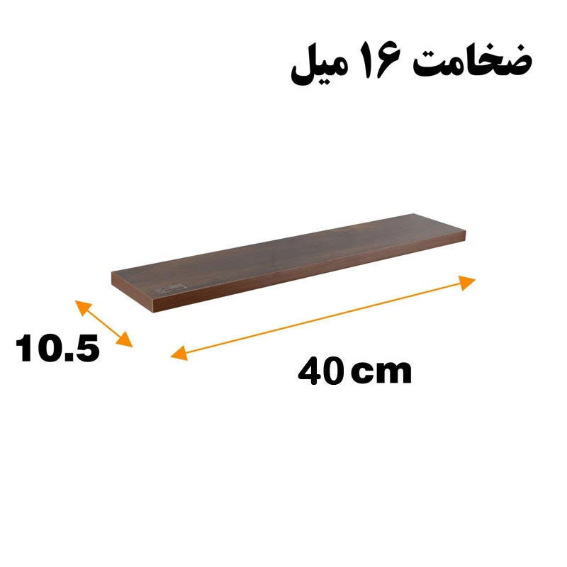 شلف دیواری مدل SH109 عکس شماره 4