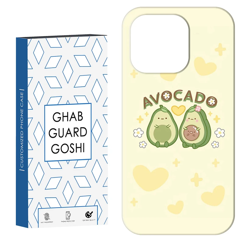 کاور قاب گارد گوشی طرح آووکادو کد Dimo-430 مناسب برای گوشی موبایل اپل  IPHONE 16 PRO MAX   