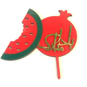 تاپر مدل یلدایی کد Y 003