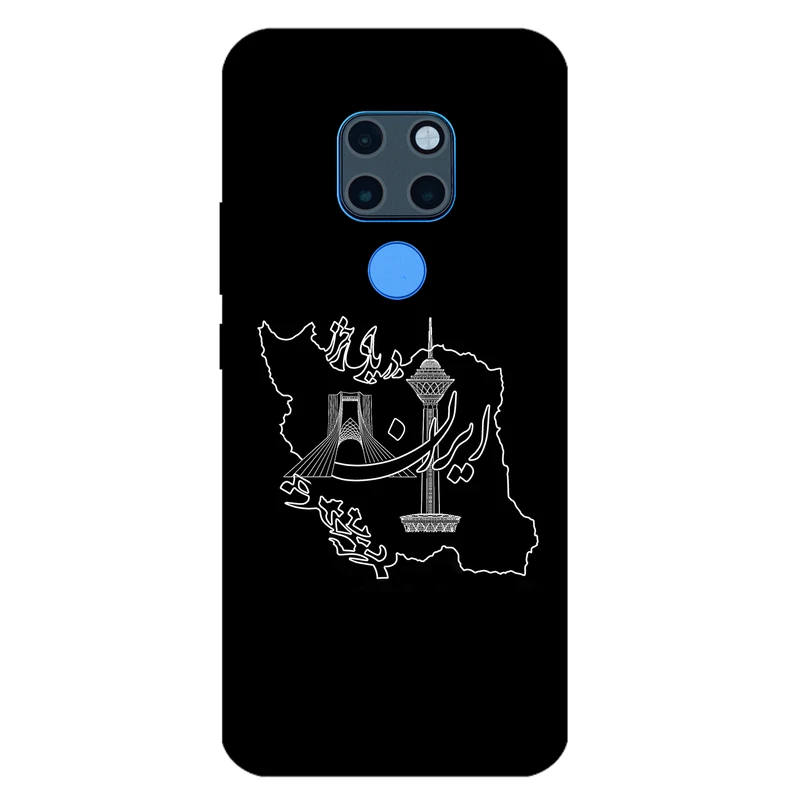 کاور مگافون کد 1870 مناسب برای گوشی موبایل هوآوی Mate 20