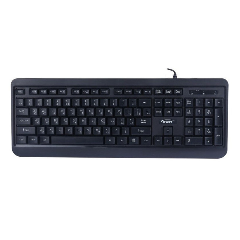 کیبورد با سیم دی-نت مدل DT-985