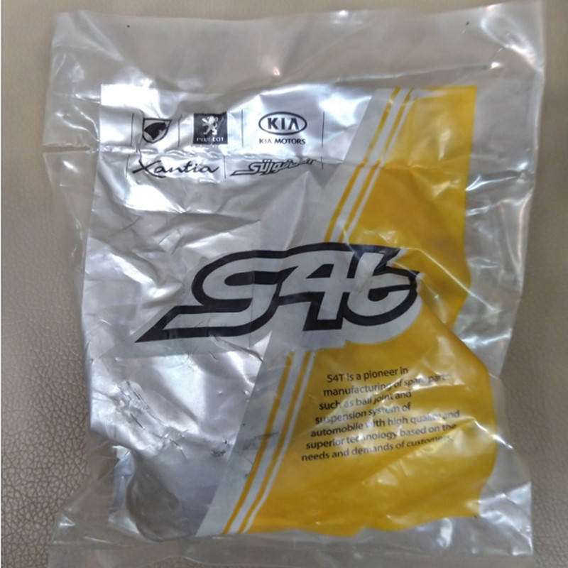 دسته موتور گرد اس فورتي کد CR1 مناسب برای پژو 206