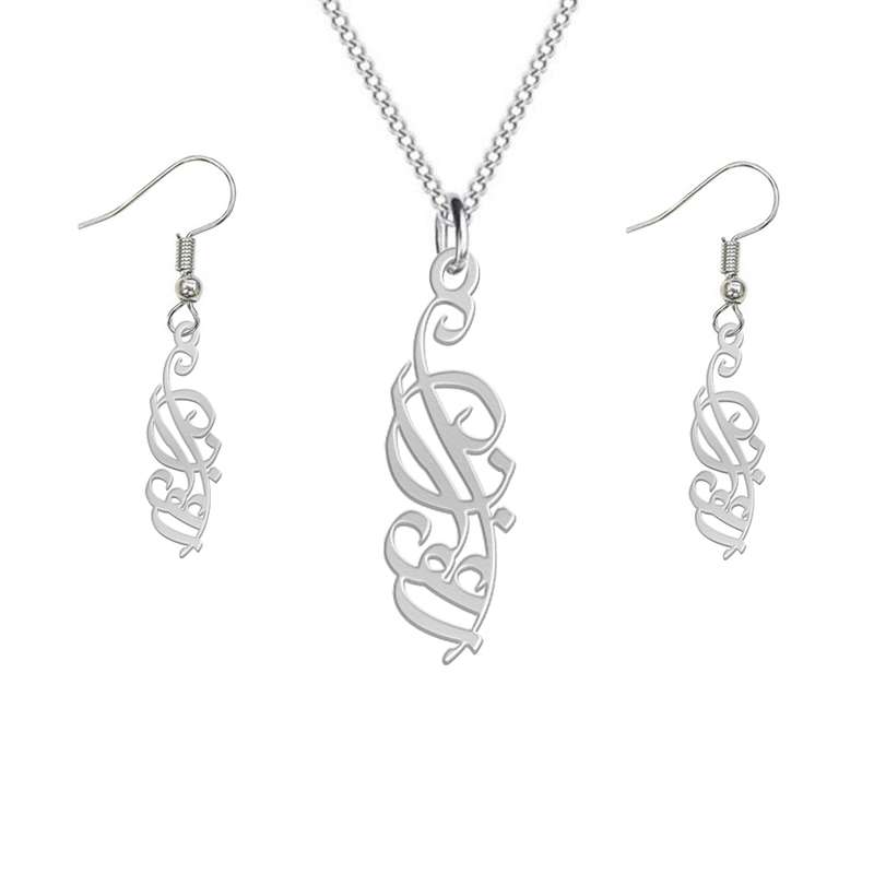 نیم ست نقره زنانه لیردا مدل اسم ارغوان nms sss Arqhavan