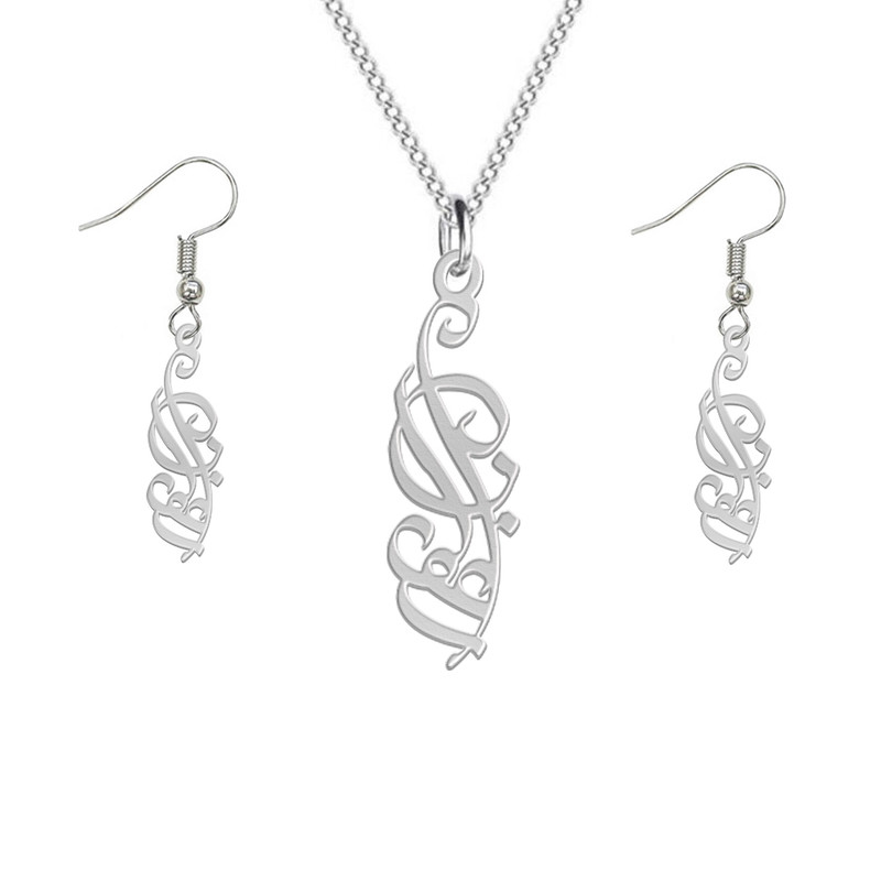 نیم ست نقره زنانه لیردا مدل اسم ارغوان nms sss Arqhavan