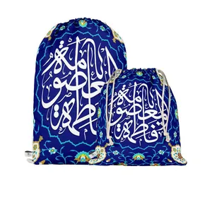 کوله پشتی ورزشی مدوپد مدل حضرت معصومه کد md00146 بسته 2 عددی