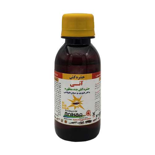 حشره کش چند منظوره آنی کار مدل مایع حجم 60 میلی لیتر
