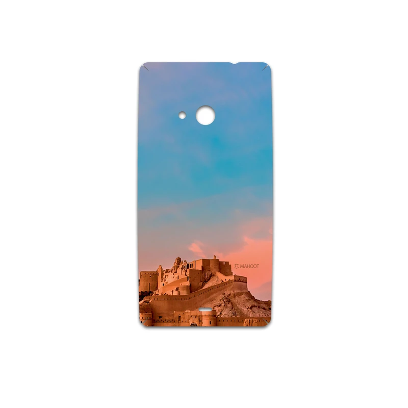 برچسب پوششی ماهوت مدل ARG-e-BAM مناسب برای گوشی موبایل مایکروسافت Lumia 535
