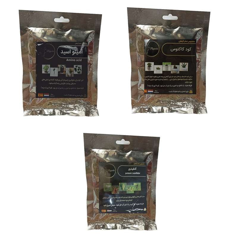 آمینو اسید و کنفیدور و کود کاکتوس مدل raw material وزن 150 گرم بسته 3 عددی