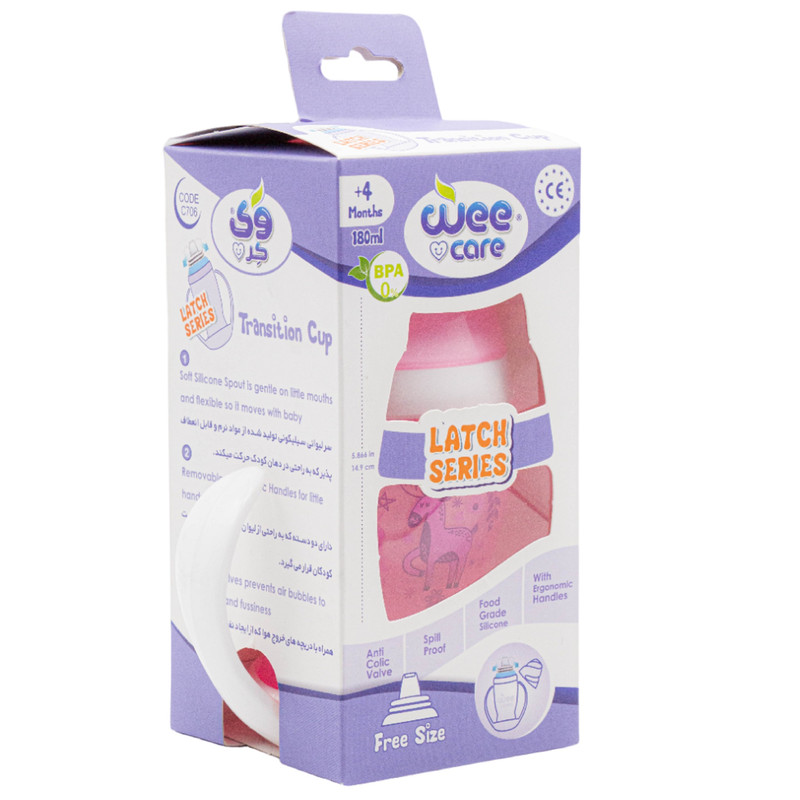 لیوان وی کر مدل سر سیلیکونی ارتجاعی Latch طرح گوزن کد C706 گنجایش 180 میلی لیتر