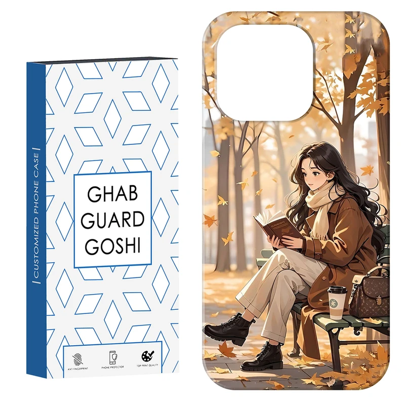 کاور قاب گارد گوشی طرح دختر کتابخوان  کد Dimo-662 مناسب برای گوشی موبایل اپل  IPHONE 15 PRO 