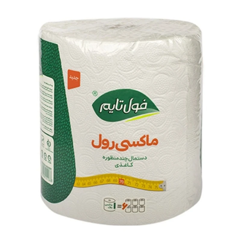 دستمال حوله ای 280 برگ دو لایه فول تایم مدل ماکسی رول چند منظوره