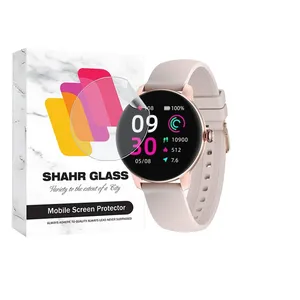 Shahr Glass MTBWSH Screen Protector For Kieslect L11