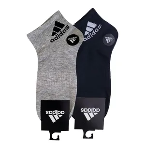 جوراب مدل اسپرت کد 20-01275 بسته 2 عددی