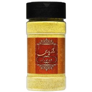 ادویه جوجه کباب سیر و کره راز پارسی - 140 گرم