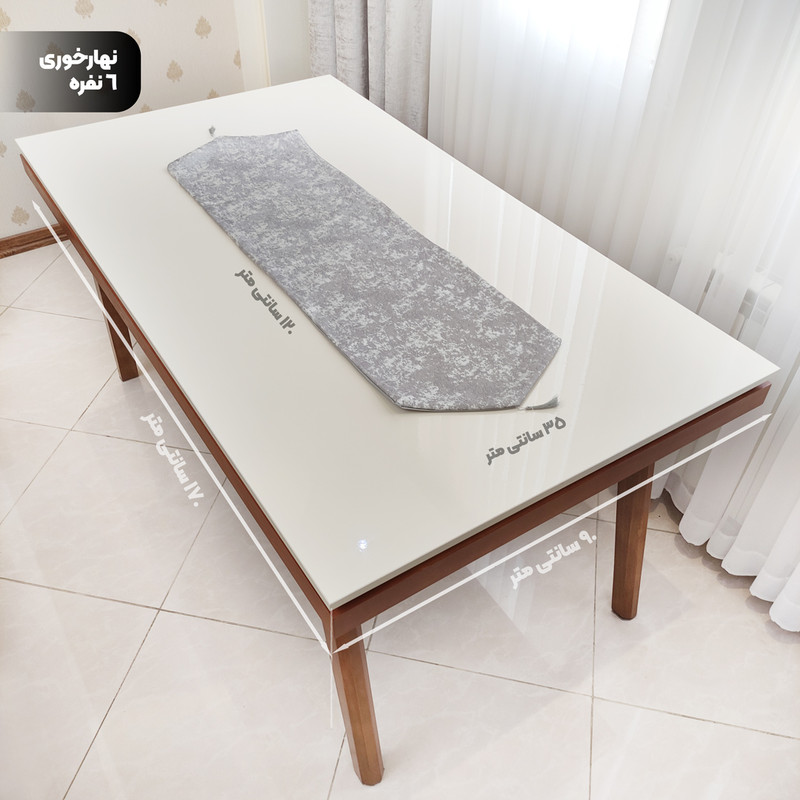 ست رومیزی 4تکه مدل پتینه کد PT100