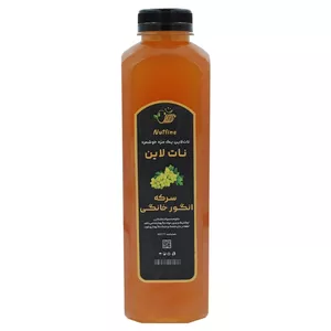 سرکه انگور خانگی نات لاین - 800 گرم