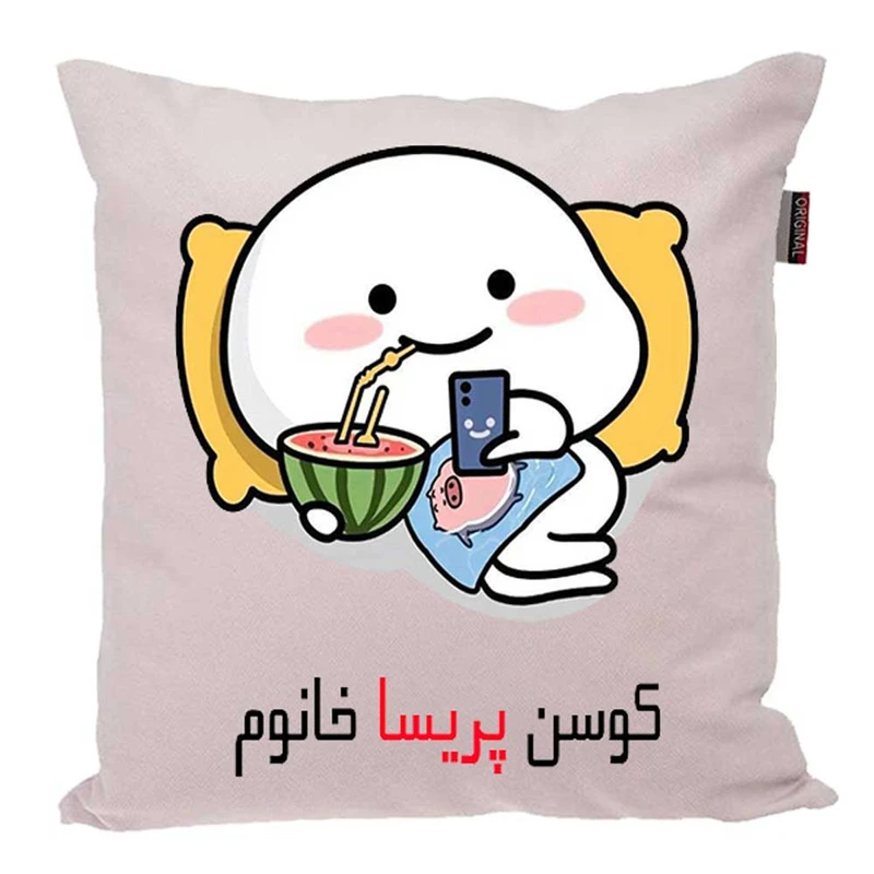 کوسن پاد آفرین مدل فانتزی اسم شخصی طرح دخترانه اسم پریسا کد 01470