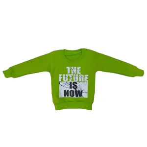 سویشرت پسرانه مدل d58d