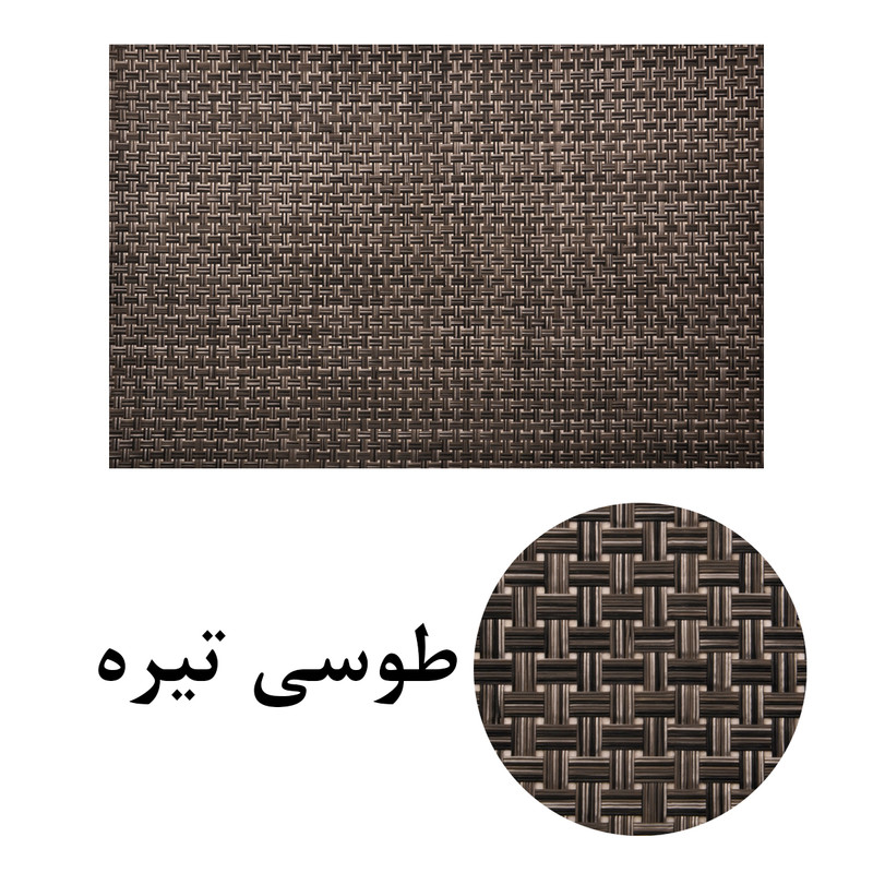 زیربشقابی مدل ZB-1416 بسته 2 عددی
