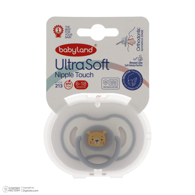 پستانک بیبی لند مدل سنستیو کد 05008