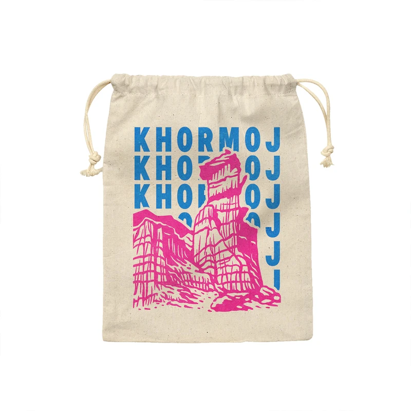 کیسه نان و سبزی ترمه طراحان ایده مدل نماد گنبد نمکی جاشک کد map0009 - S سایز 19x19 سانتی متر