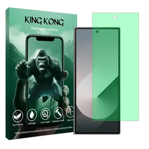 King Kong Tough model Green light screen protector suitable for Samsung Galaxy Z Fold6 mobile phone