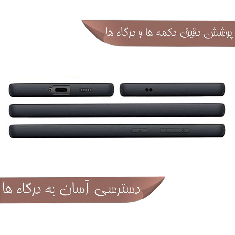 کیف کلاسوری مدل KelAsory مناسب برای گوشی موبایل سامسونگ Galaxy A24