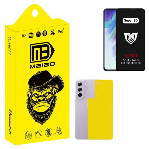 محافظ صفحه نمایش میبو مدل Super 9D Pro مناسب برای گوشی موبایل  سامسونگ galaxy S21 FE به همراه محافظ پشت گوشی