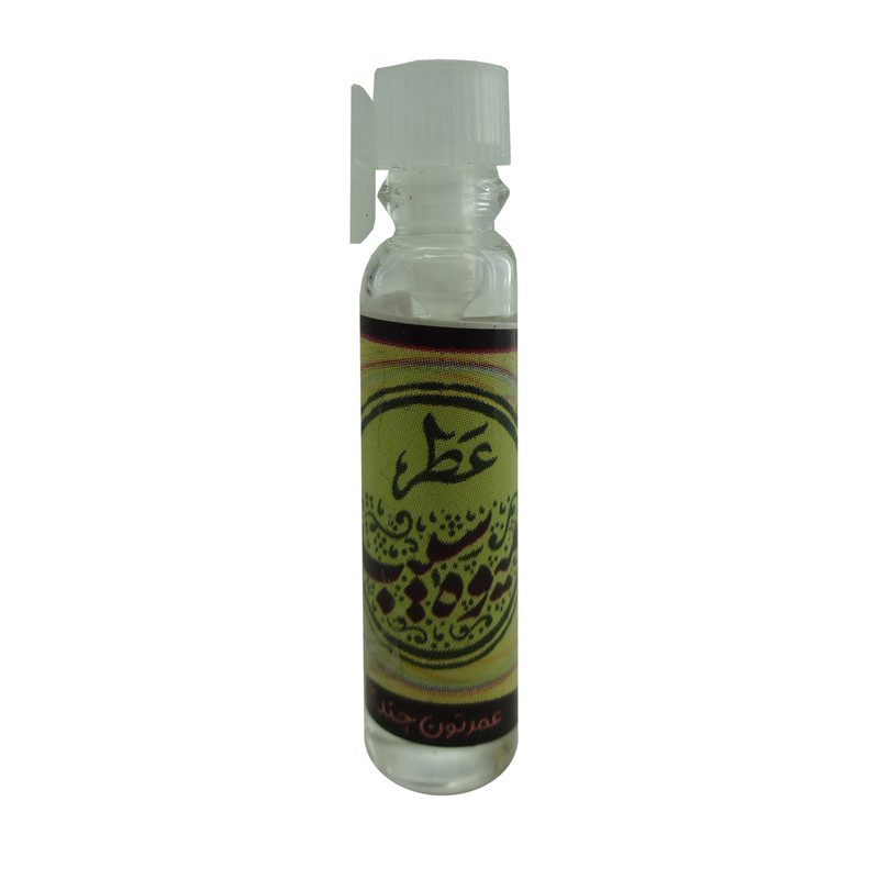 عطر جیبی طیبستان مدل میوه سیب حجم 1 میلی لیتر