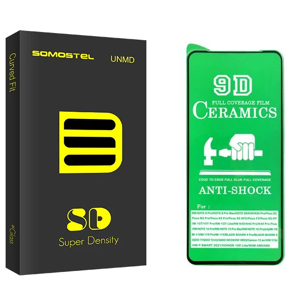 محافظ صفحه نمایش سرامیکی سوماستل مدل SD مناسب برای گوشی موبایل شیائومی Redmi Note 12 Pro Plus