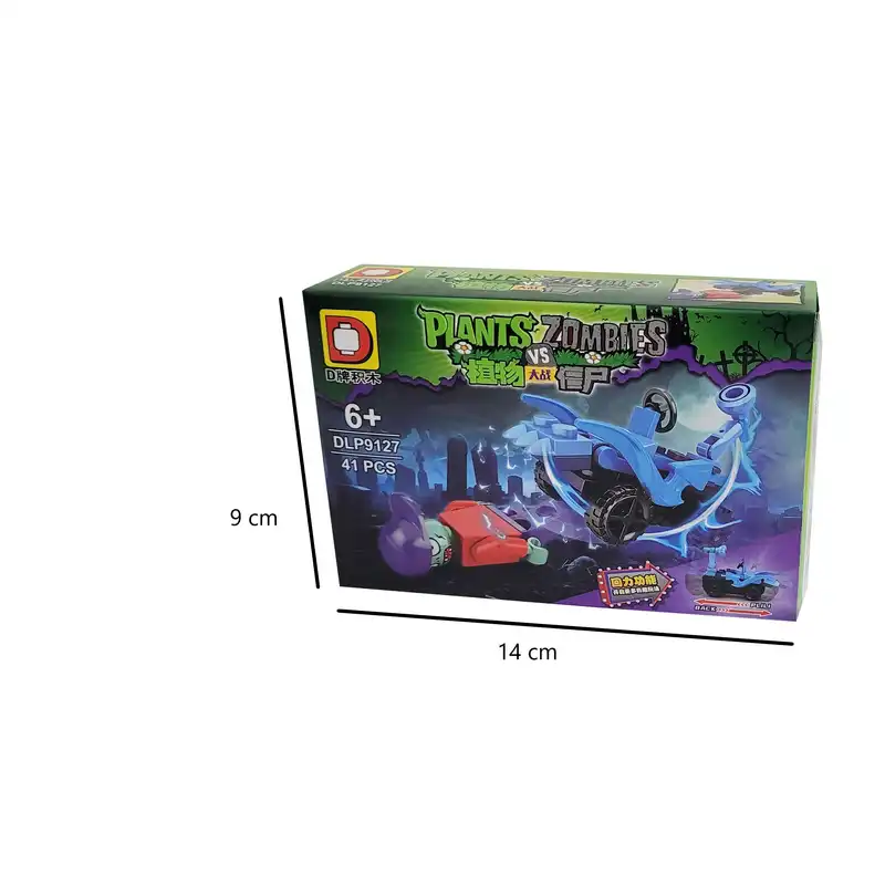 ساختنی طرح زامبی مدل PLANTS VS ZOMBIES کد 400