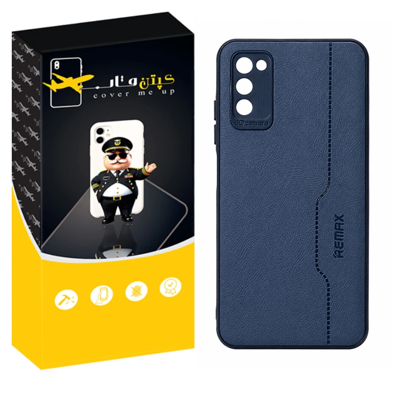 کاور کپتن قاب مدل چرم RMX مناسب برای گوشی موبایل سامسونگ Galaxy A03s / A02s