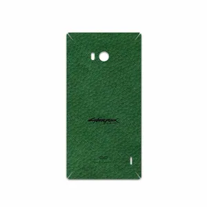 MAHOOT GL-CYBRPNK Cover Sticker for Nokia Lumia 930