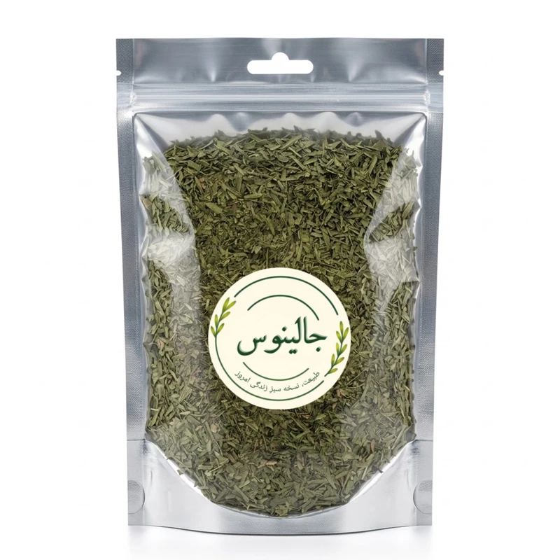 ترخون خشک جالینوس - 300 گرم