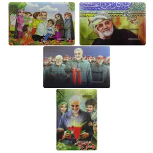 بازی فکری مدل جورچین طرح سردار سلیمانی کد 01 بسته 4 عددی
