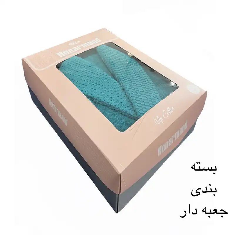 حوله پالتویی هنرمند مدل جی جی سایز ۱۲۵