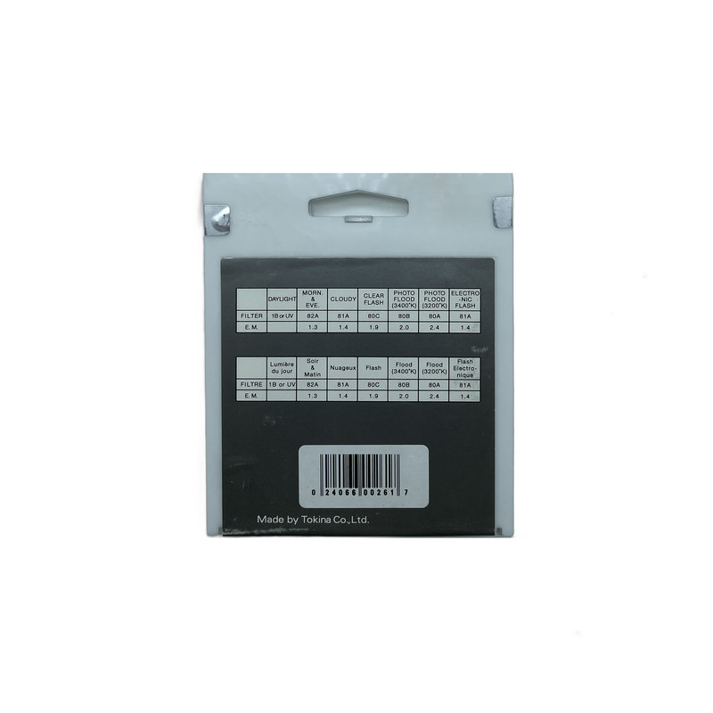 فیلتر لنز هویا مدل ND400 HMC -67MM