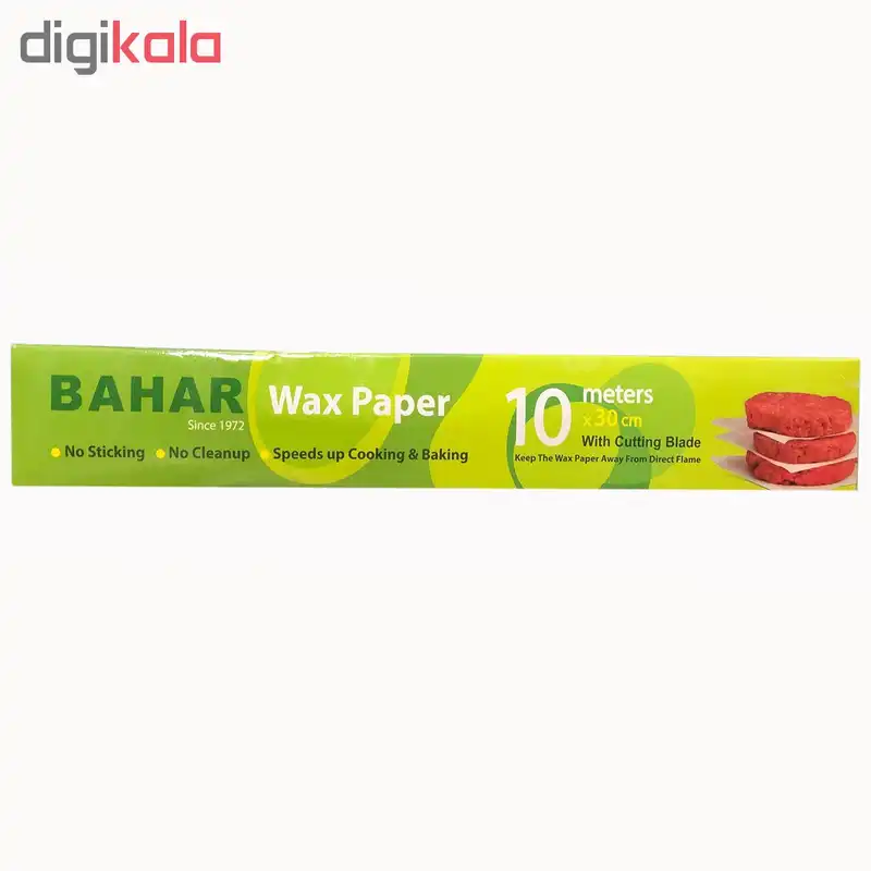 کاغذ مومی آشپزی و شیرینی پزی بهار مدل 3000 رول 10متری عرض 30