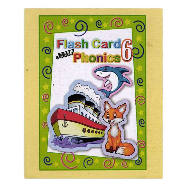 فلش کارت Jolly Phonics 6 اثر جمعی از نویسندگان انتشارات رهنما فلش کارت Jolly Phonics 6 اثر جمعی از نویسندگان انتشارات رهنما