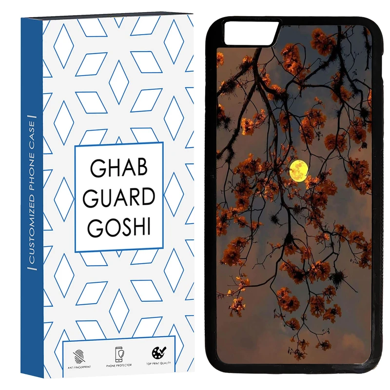 کاور قاب گارد گوشی طرح منظره کد TPU-188 مناسب برای گوشی موبایل اپل Iphone 6 PLUS / 6S PLUS