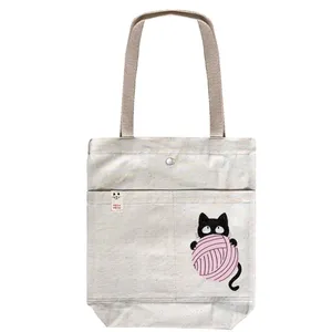 ساک دستی مدل گربه بازیگوش