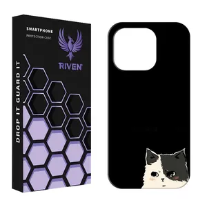 RIVEN RI1-8 Case For Apple iphone 14 Pro