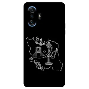 Megafone Iran 1870 Cover For Xiaomi Redmi K40 Gaming